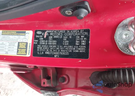 2013 Kia Soul + from USA, damaged, VIN KNDJT2A66D7606135